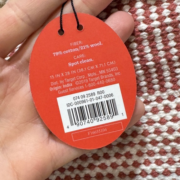 Opalhouse x Target wool woven tapestry wall decor hanging boho eclectic fringe - Picture 6 of 9